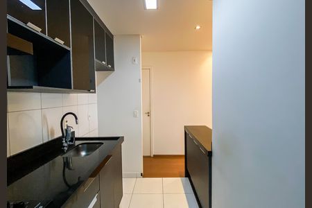 Apartamento para alugar com 48m², 2 quartos e 1 vaga Apartamento para alugar com 48m², 2 quartos e 1 vagaCozinha