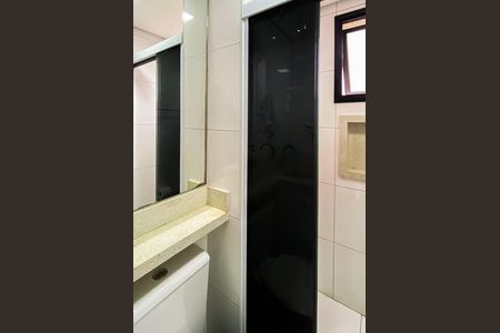Apartamento para alugar com 48m², 2 quartos e 1 vaga Apartamento para alugar com 48m², 2 quartos e 1 vagaBanheiro