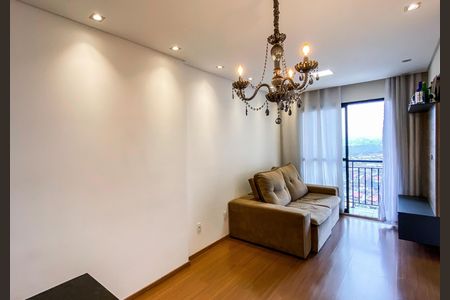 Apartamento para alugar com 48m², 2 quartos e 1 vaga Apartamento para alugar com 48m², 2 quartos e 1 vagaSala