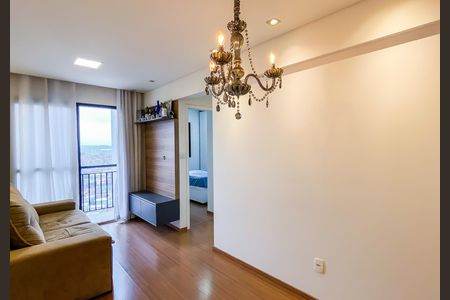 Apartamento para alugar com 48m², 2 quartos e 1 vaga Apartamento para alugar com 48m², 2 quartos e 1 vagaSala