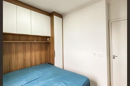 Apartamento para alugar com 48m², 2 quartos e 1 vaga Apartamento para alugar com 48m², 2 quartos e 1 vagaQuarto 2