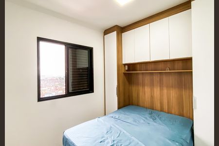 Apartamento para alugar com 48m², 2 quartos e 1 vaga Apartamento para alugar com 48m², 2 quartos e 1 vagaQuarto 2