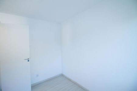 Apartamento para alugar com 50m², 2 quartos e 1 vagaQuarto 2