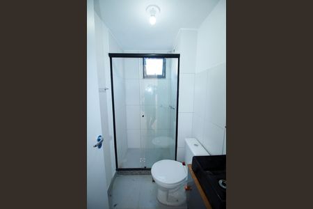 Apartamento para alugar com 50m², 2 quartos e 1 vagaBanheiro