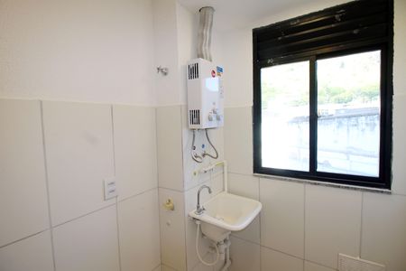 Apartamento para alugar com 50m², 2 quartos e 1 vagaÁrea de Serviço