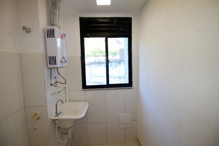 Apartamento para alugar com 50m², 2 quartos e 1 vagaÁrea de Serviço