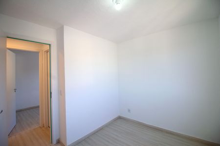 Apartamento para alugar com 50m², 2 quartos e 1 vagaQuarto 1