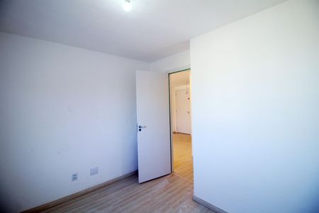 Apartamento para alugar com 50m², 2 quartos e 1 vagaQuarto 1