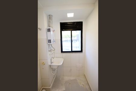 Apartamento para alugar com 50m², 2 quartos e 1 vagaÁrea de Serviço