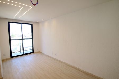 Apartamento para alugar com 50m², 2 quartos e 1 vagaSala