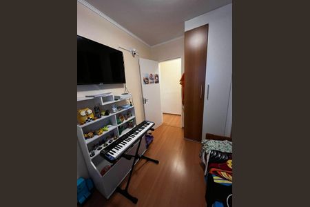 Apartamento à venda com 53m², 2 quartos e 1 vaga Apartamento à venda com 53m², 2 quartos e 1 vagaQuarto