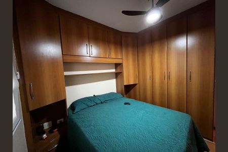 Apartamento à venda com 53m², 2 quartos e 1 vaga Apartamento à venda com 53m², 2 quartos e 1 vagaQuarto