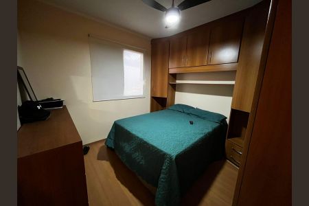 Apartamento à venda com 53m², 2 quartos e 1 vaga Apartamento à venda com 53m², 2 quartos e 1 vagaQuarto