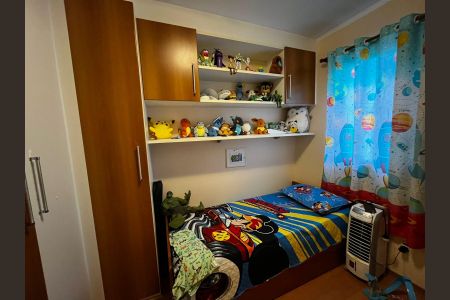 Apartamento à venda com 53m², 2 quartos e 1 vaga Apartamento à venda com 53m², 2 quartos e 1 vagaQuarto