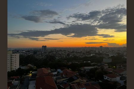 Apartamento à venda com 53m², 2 quartos e 1 vaga Apartamento à venda com 53m², 2 quartos e 1 vagaVista