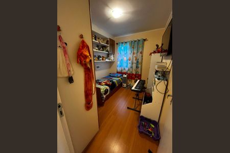 Apartamento à venda com 53m², 2 quartos e 1 vaga Apartamento à venda com 53m², 2 quartos e 1 vagaQuarto
