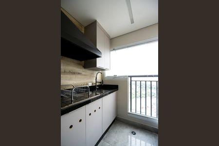 Apartamento à venda com 74m², 2 quartos e 1 vaga Apartamento à venda com 74m², 2 quartos e 1 vagaCozinha