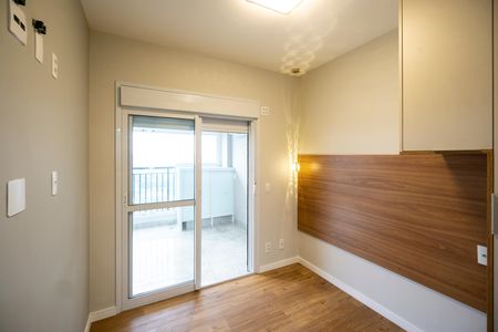 Apartamento à venda com 74m², 2 quartos e 1 vaga Apartamento à venda com 74m², 2 quartos e 1 vagaSuíte