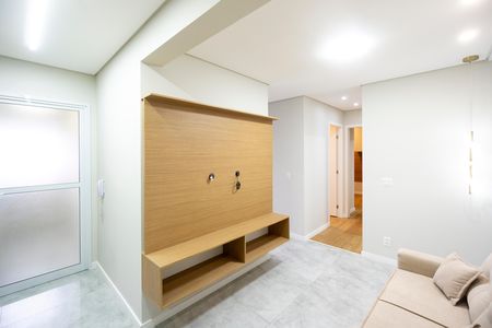 Apartamento à venda com 74m², 2 quartos e 1 vaga Apartamento à venda com 74m², 2 quartos e 1 vagaSala