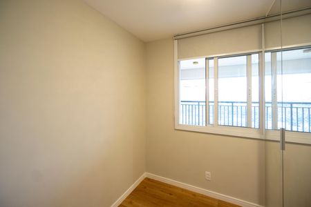 Apartamento à venda com 74m², 2 quartos e 1 vaga Apartamento à venda com 74m², 2 quartos e 1 vagaQuarto