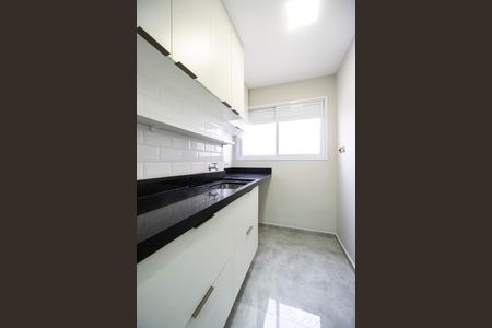 Apartamento à venda com 74m², 2 quartos e 1 vaga Apartamento à venda com 74m², 2 quartos e 1 vagaÁrea de serviço