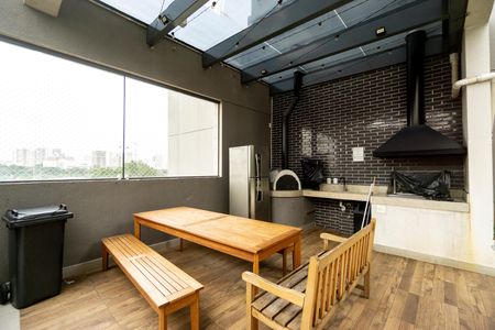 Apartamento à venda com 74m², 2 quartos e 1 vaga Apartamento à venda com 74m², 2 quartos e 1 vagaChurrasqueira