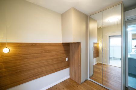 Apartamento à venda com 74m², 2 quartos e 1 vaga Apartamento à venda com 74m², 2 quartos e 1 vagaSuíte