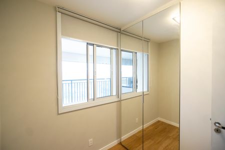 Apartamento à venda com 74m², 2 quartos e 1 vaga Apartamento à venda com 74m², 2 quartos e 1 vagaQuarto