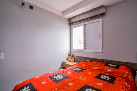 Apartamento à venda com 64m², 2 quartos e 1 vaga Apartamento à venda com 64m², 2 quartos e 1 vagaQuarto 1