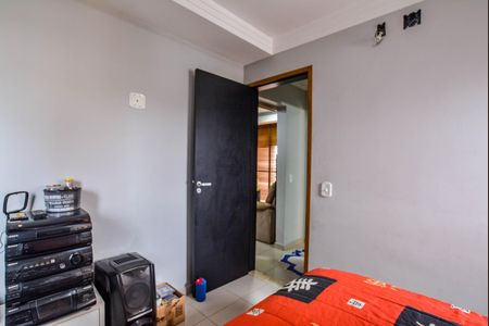 Apartamento à venda com 64m², 2 quartos e 1 vaga Apartamento à venda com 64m², 2 quartos e 1 vagaQuarto 1