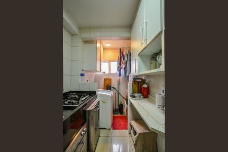 Apartamento à venda com 64m², 2 quartos e 1 vaga Apartamento à venda com 64m², 2 quartos e 1 vagaCozinha e Área de Serviço