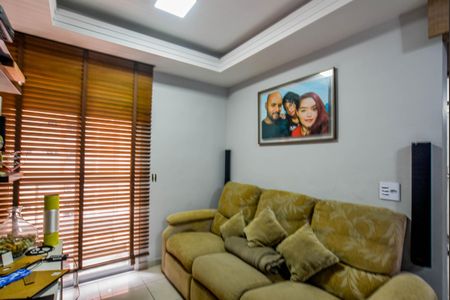 Apartamento à venda com 64m², 2 quartos e 1 vaga Apartamento à venda com 64m², 2 quartos e 1 vagaSala