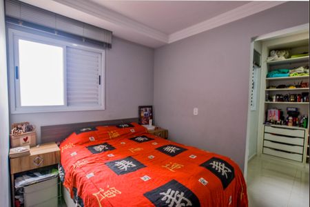 Apartamento à venda com 64m², 2 quartos e 1 vaga Apartamento à venda com 64m², 2 quartos e 1 vagaQuarto 1