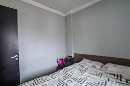Apartamento à venda com 64m², 2 quartos e 1 vaga Apartamento à venda com 64m², 2 quartos e 1 vagaQuarto 2