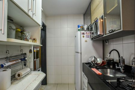 Apartamento à venda com 64m², 2 quartos e 1 vaga Apartamento à venda com 64m², 2 quartos e 1 vagaCozinha e Área de Serviço