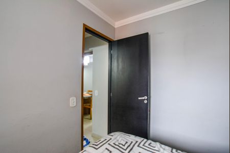Apartamento à venda com 64m², 2 quartos e 1 vaga Apartamento à venda com 64m², 2 quartos e 1 vagaQuarto 2