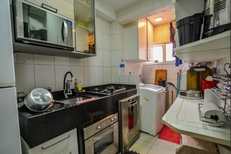 Apartamento à venda com 64m², 2 quartos e 1 vaga Apartamento à venda com 64m², 2 quartos e 1 vagaCozinha e Área de Serviço