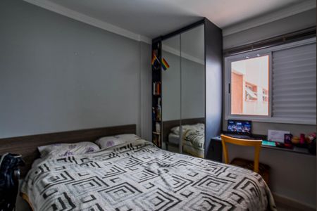 Apartamento à venda com 64m², 2 quartos e 1 vaga Apartamento à venda com 64m², 2 quartos e 1 vagaQuarto 2