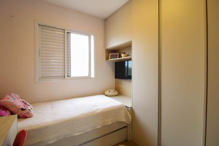 Apartamento para alugar com 109m², 2 quartos e 2 vagas Apartamento para alugar com 109m², 2 quartos e 2 vagasQuarto