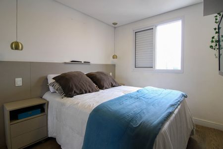 Apartamento para alugar com 109m², 2 quartos e 2 vagas Apartamento para alugar com 109m², 2 quartos e 2 vagasSuíte