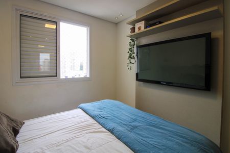 Apartamento para alugar com 109m², 2 quartos e 2 vagas Apartamento para alugar com 109m², 2 quartos e 2 vagasSuíte