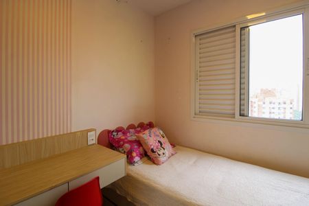 Apartamento para alugar com 109m², 2 quartos e 2 vagas Apartamento para alugar com 109m², 2 quartos e 2 vagasQuarto