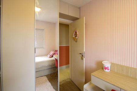 Apartamento para alugar com 109m², 2 quartos e 2 vagas Apartamento para alugar com 109m², 2 quartos e 2 vagasQuarto