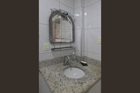 Apartamento para alugar com 90m², 2 quartos e 1 vagaBanheiro