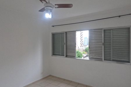 Apartamento para alugar com 90m², 2 quartos e 1 vagaQuarto 1