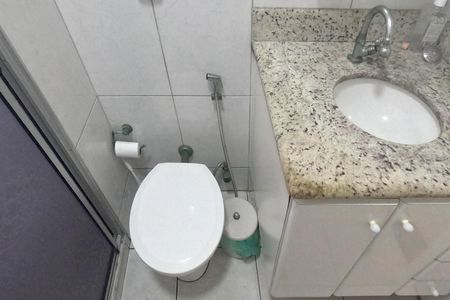 Apartamento para alugar com 90m², 2 quartos e 1 vagaBanheiro