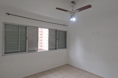 Apartamento para alugar com 90m², 2 quartos e 1 vagaQuarto 1