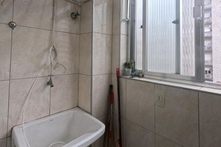 Apartamento para alugar com 90m², 2 quartos e 1 vagaÁrea de Serviço