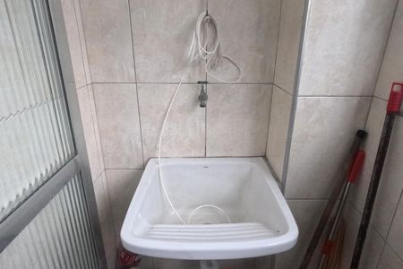 Apartamento para alugar com 90m², 2 quartos e 1 vagaÁrea de Serviço