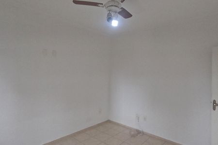 Apartamento para alugar com 90m², 2 quartos e 1 vagaQuarto 1